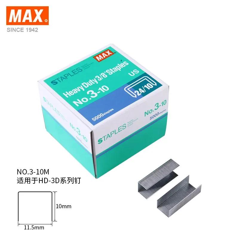 Ϻ MAX NO.3-10MM  24/10   5000, HD-3D  HD-3DF  ڽ